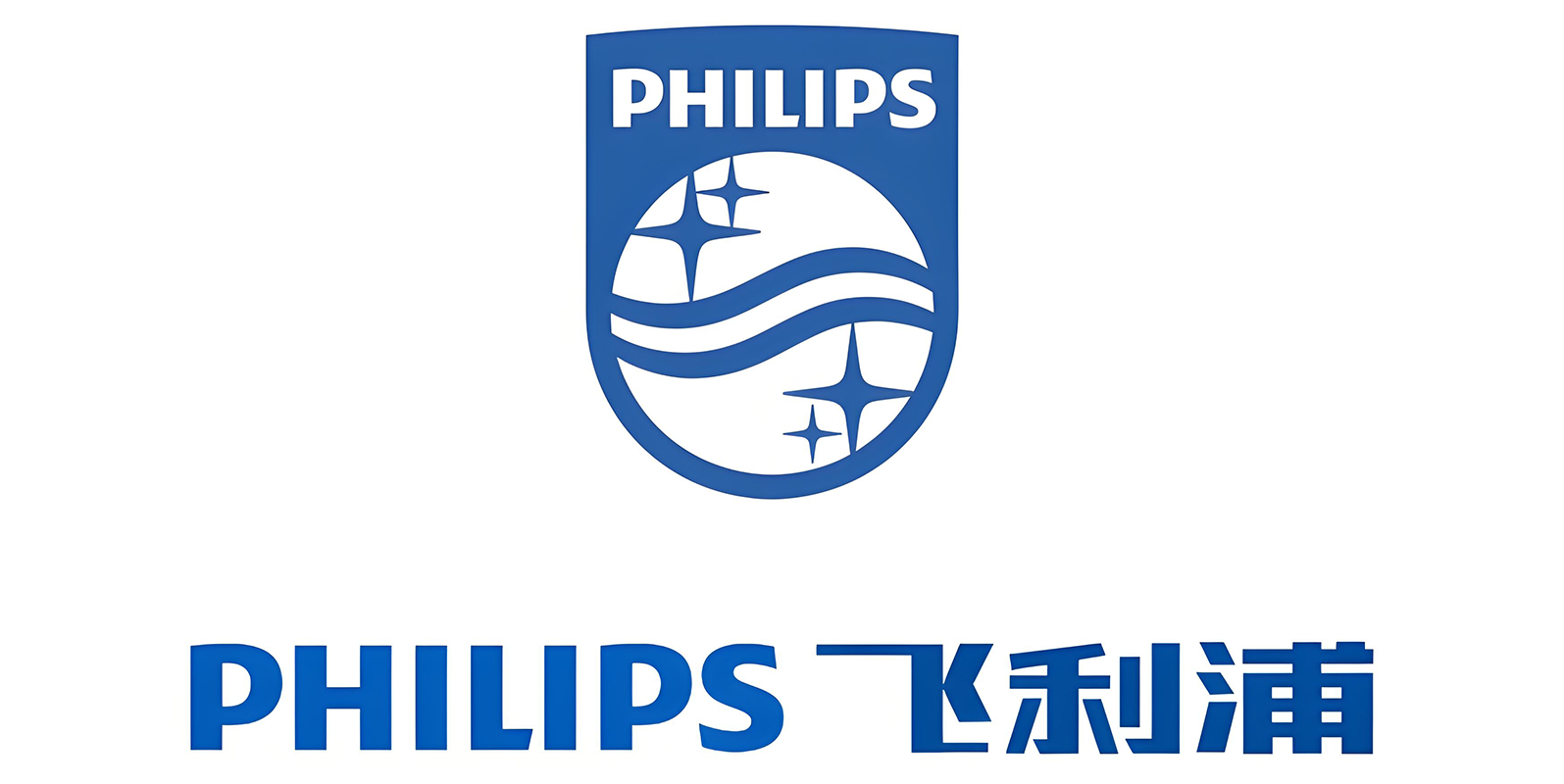 飞利浦