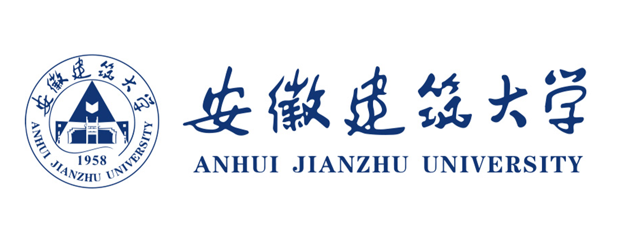 安徽建筑大学
