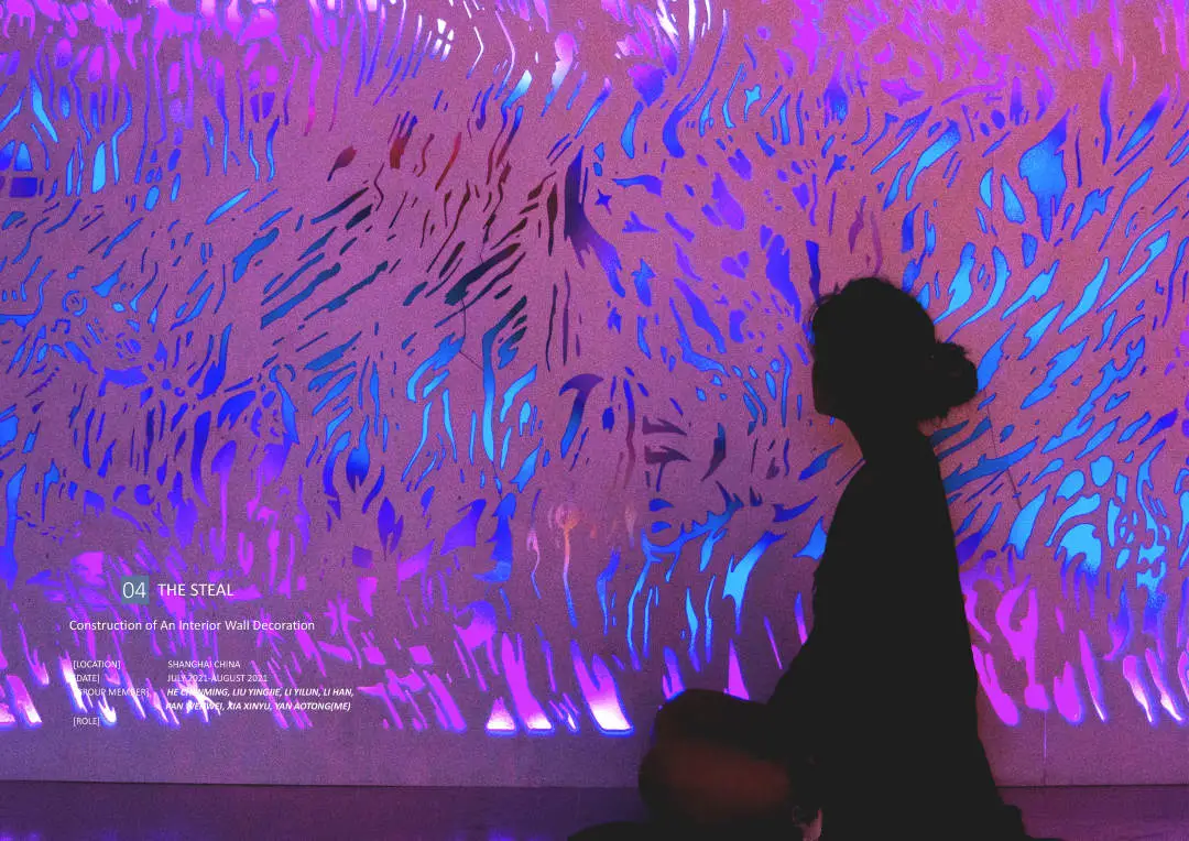 首届4C建筑与设计创意展作品《借物》